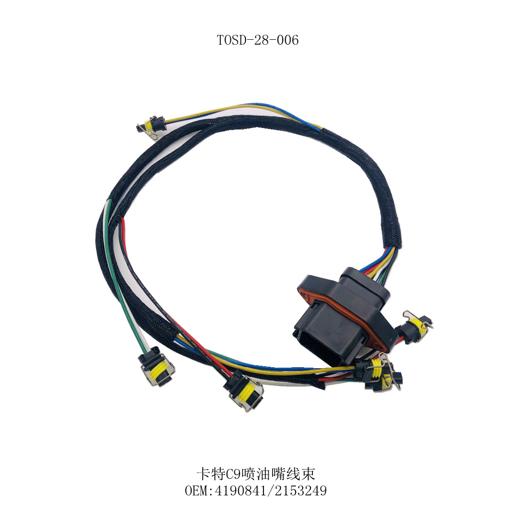 Excavator CAT 330D 336D C9 Engine Fuel Injector Wiring Harness 419-0841 4190841